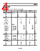 AD8223ARMZ-R71 Datasheet HTML 4Page - Analog Devices 