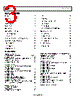 AD8224HBCPZ-R7 Datasheet HTML 3Page - Analog Devices 