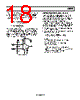 AD8236ARMZ-R71 Datasheet HTML 18Page - Analog Devices 