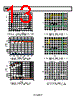 AD8236ARMZ-R71 Datasheet HTML 13Page - Analog Devices 
