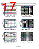 AD8426BCPZ-R7 Datasheet HTML 17Page - Analog Devices 