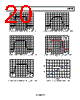 AD8426BCPZ-R7 Datasheet HTML 20Page - Analog Devices 