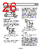AD8426BCPZ-R7 Datasheet HTML 26Page - Analog Devices 