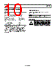 AD8426BCPZ-R7 Datasheet HTML 10Page - Analog Devices 