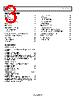 AD8475ARMZ-R7 Datasheet HTML 3Page - Analog Devices 