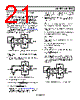 ADA4930-2YCPZ-R7 Datasheet HTML 21Page - Analog Devices 