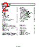 ADA4932-2YCPZ-R2 Datasheet HTML 2Page - Analog Devices 