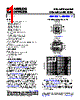 ADA4937-2YCPZ-R2 Datasheet HTML 1Page - Analog Devices 