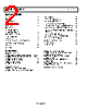ADA4938-2ACPZ-R2 Datasheet HTML 2Page - Analog Devices 