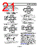ADA4938-2ACPZ-R2 Datasheet HTML 21Page - Analog Devices 