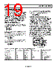 ADA4950-2YCPZ-R7 Datasheet HTML 19Page - Analog Devices 