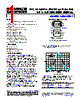 ADA4096-2ACPZ-R7 Datasheet HTML 1Page - Analog Devices 