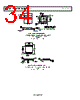 ADA4084-2ARMZ-R7 Datasheet HTML 34Page - Analog Devices 
