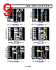 ADA4891-2ARZ-R7 Datasheet HTML 9Page - Analog Devices 