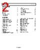 AD8597ACPZ-R2 Datasheet HTML 2Page - Analog Devices 
