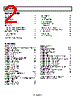 AD8638ARJZ-R2 Datasheet HTML 2Page - Analog Devices 