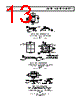 ADA4004-4ACPZ-R2 Datasheet HTML 13Page - Analog Devices 