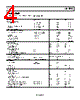 ADA4859-3ACPZ-R2 Datasheet HTML 4Page - Analog Devices 