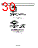 ADA4177-2ARMZ-R7 Datasheet HTML 30Page - Analog Devices 