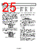 AD8233ACBZ-R7 Datasheet HTML 25Page - Analog Devices 