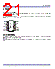 ZSC31150GEG2-R Datasheet HTML 21Page - Integrated Device Technology 