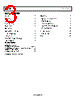 AD8392AACPZ-R2 Datasheet HTML 3Page - Analog Devices 