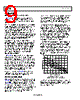 AD8392AACPZ-R2 Datasheet HTML 9Page - Analog Devices 
