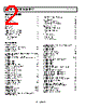 ADA4853-2YCPZ-R2 Datasheet HTML 2Page - Analog Devices 