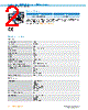 IRS080-R11MF32 Datasheet HTML 2Page - SICK AG 
