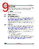 M95040-R Datasheet HTML 9Page - STMicroelectronics 
