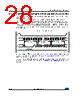 M95040-R Datasheet HTML 28Page - STMicroelectronics 
