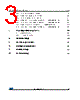M95010-R Datasheet HTML 3Page - STMicroelectronics 