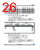 MIPSZ2012D3R3 Datasheet HTML 26Page - STMicroelectronics 