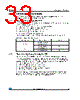 MIPSZ2012D2R2 Datasheet HTML 33Page - STMicroelectronics 