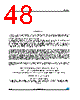 MIPSZ2012D2R2 Datasheet HTML 48Page - STMicroelectronics 