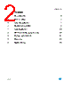 LD1117DTC-R Datasheet HTML 2Page - STMicroelectronics 