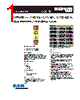 LPN-RK-3/10SP Datasheet HTML 1Page - List of Unclassifed Manufacturers 