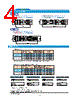 CM09-R25S Datasheet HTML 4Page - DDK Ltd. 