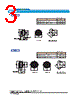 CM09-R32S Datasheet HTML 3Page - DDK Ltd. 