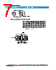 WEBWR1304FZGS-1-D Datasheet HTML 7Page - DDK Ltd. 
