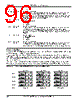 ELANSC520 Datasheet HTML 96Page - Advanced Micro Devices 