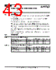 ELANSC520 Datasheet HTML 43Page - Advanced Micro Devices 