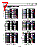 ADA4841-1YRJZ-R2 Datasheet HTML 7Page - Analog Devices 