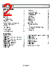 AD7989-1BCPZ-R2 Datasheet HTML 2Page - Analog Devices 