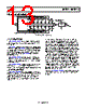 AD7989-5BCPZ-R2 Datasheet HTML 13Page - Analog Devices 