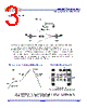 ALN1970T2_17 Datasheet HTML 3Page - ASB 