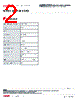 SFECF10M7GF00-R0 Datasheet HTML 2Page - Murata Manufacturing Co., Ltd. 