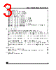 M24C04-RBN3T Datasheet HTML 3Page - STMicroelectronics 