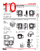 UB225SKW035D-3JB Datasheet HTML 10Page - Nihon Kaiheiki Industry Co. Ltd. 