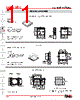 UB225SKW035F-3JB Datasheet HTML 11Page - Nihon Kaiheiki Industry Co. Ltd. 